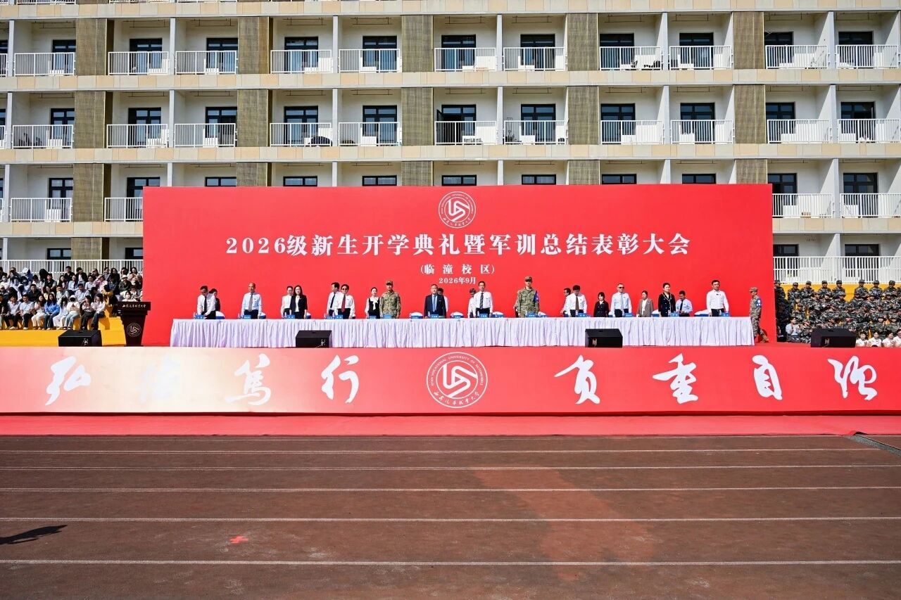 新宝2登录线路检测中心