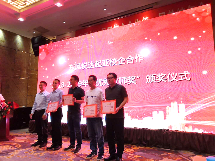 新宝2登录线路检测中心