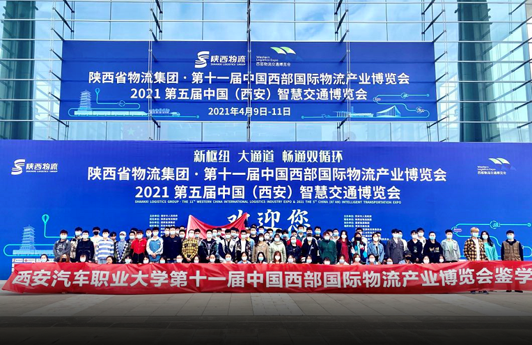 新宝2登录线路检测中心