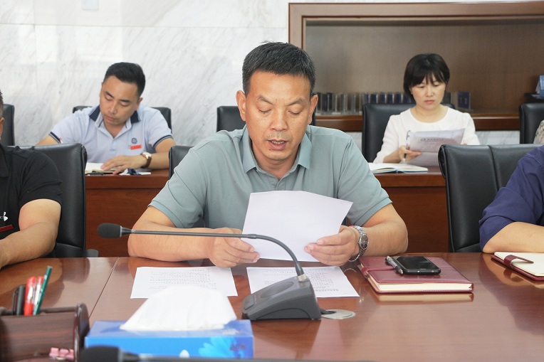 新宝2登录线路检测中心