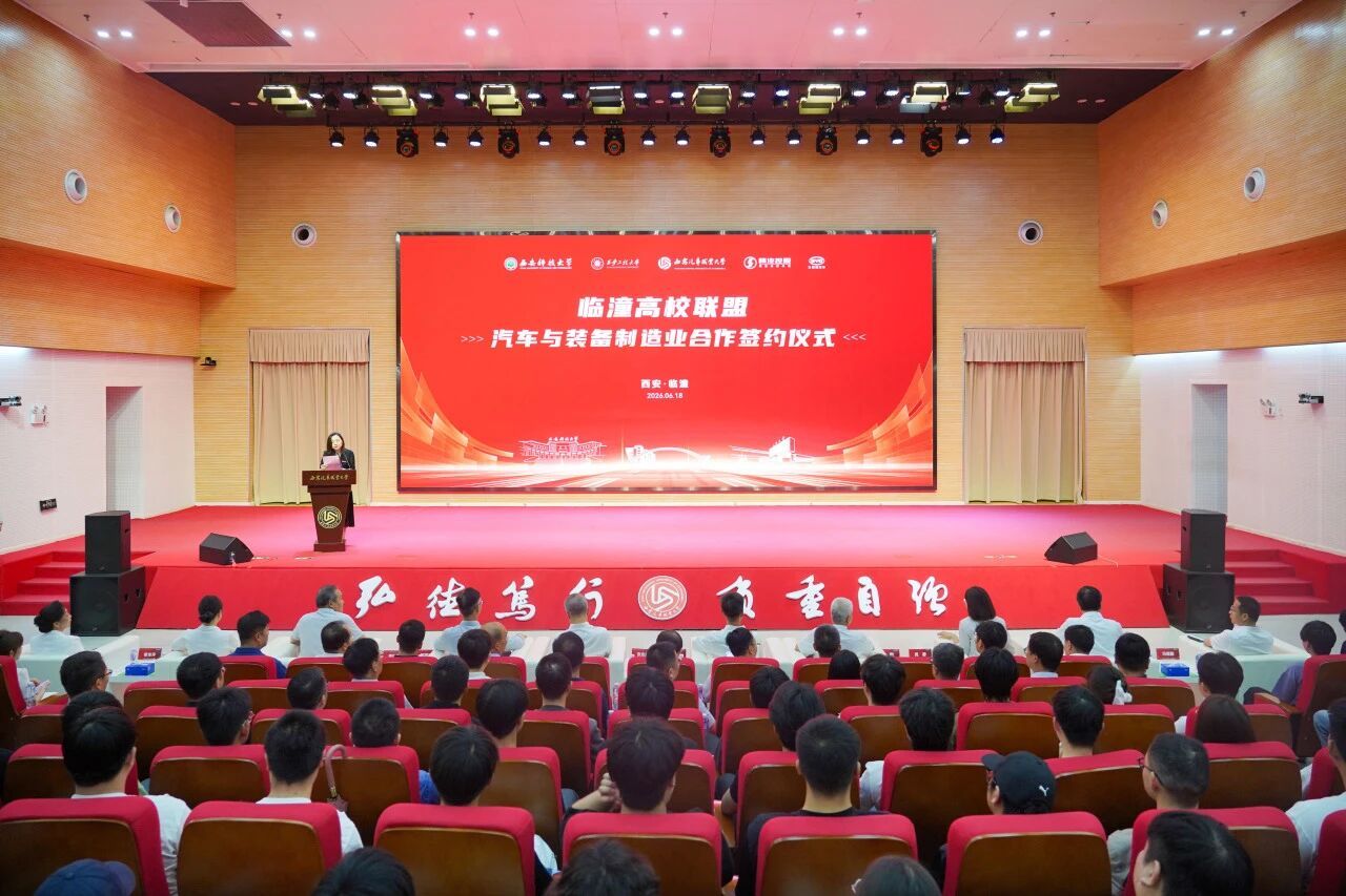 新宝2登录线路检测中心