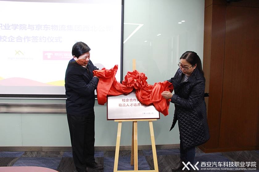 新宝2登录线路检测中心