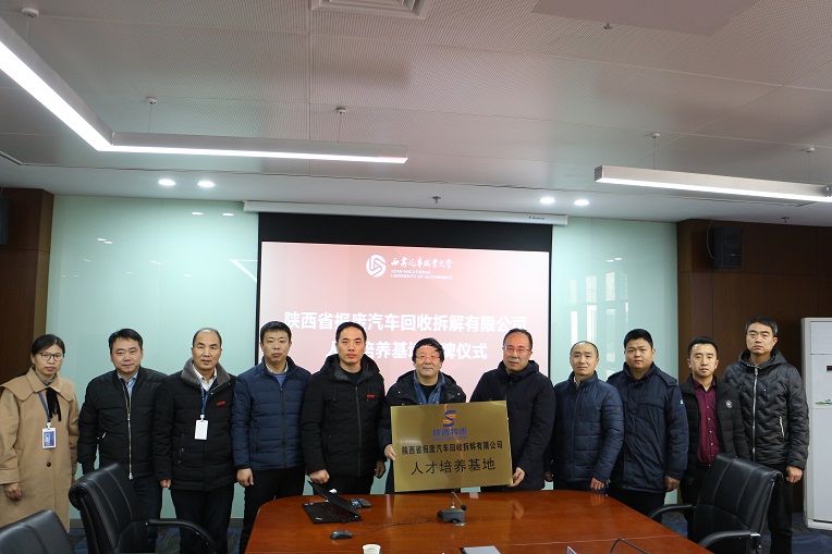 新宝2登录线路检测中心