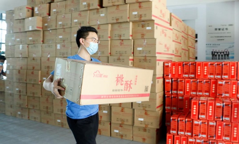 新宝2登录线路检测中心