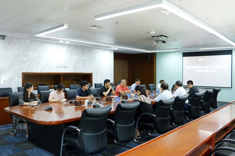 新宝2登录线路检测中心