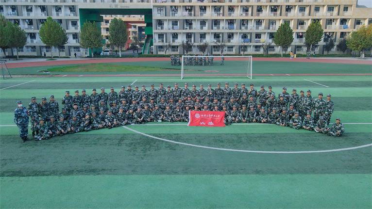 新宝2登录线路检测中心