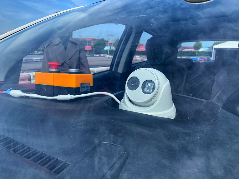 新宝2登录线路检测中心