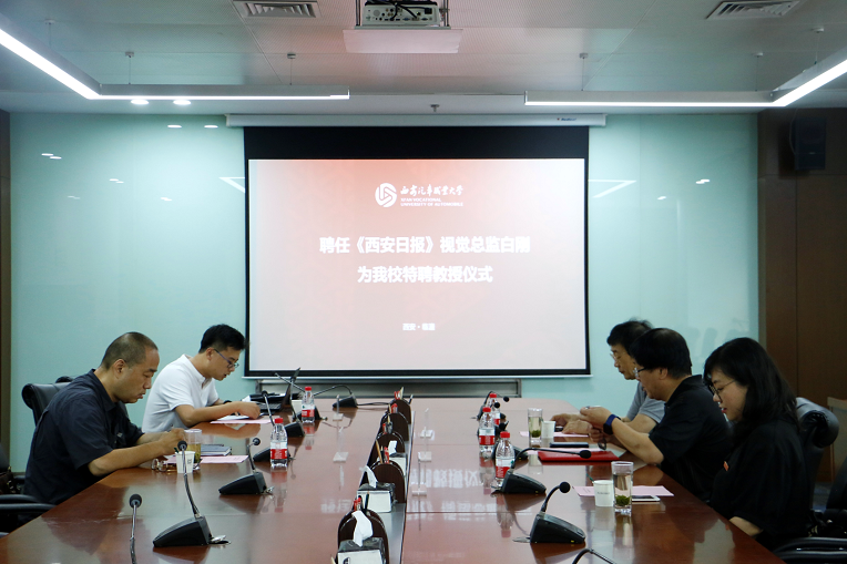 新宝2登录线路检测中心