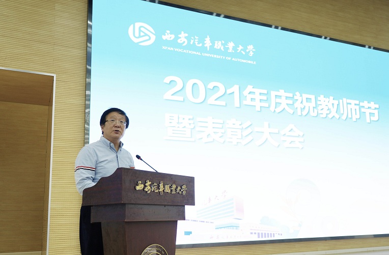 新宝2登录线路检测中心