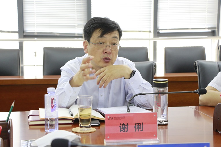 新宝2登录线路检测中心