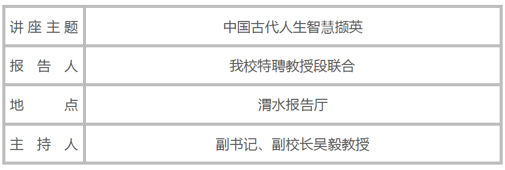 新宝2登录线路检测中心