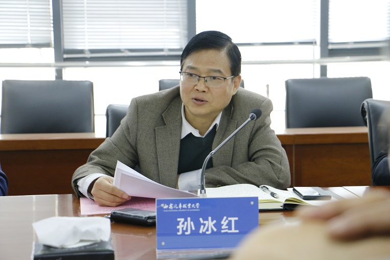 新宝2登录线路检测中心