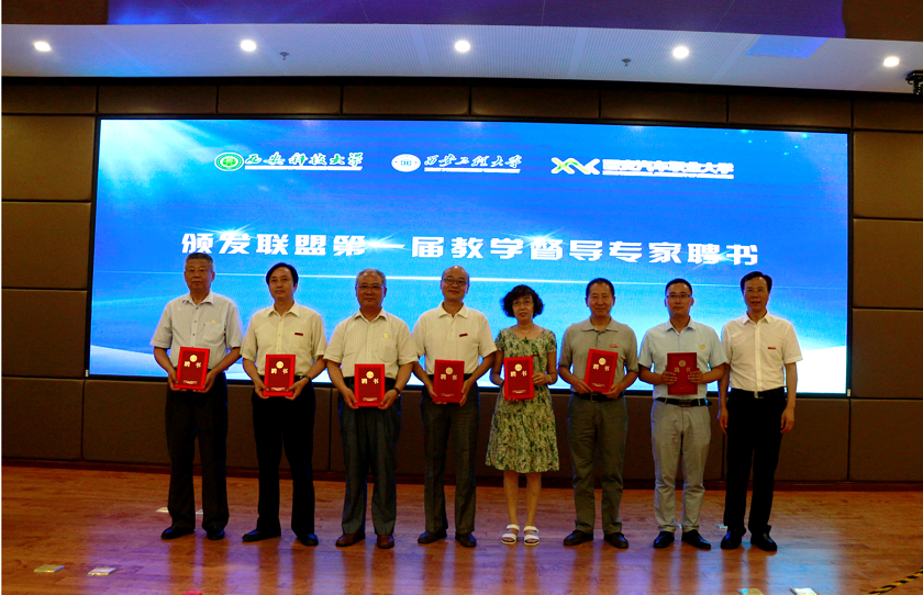 新宝2登录线路检测中心