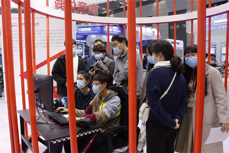 新宝2登录线路检测中心