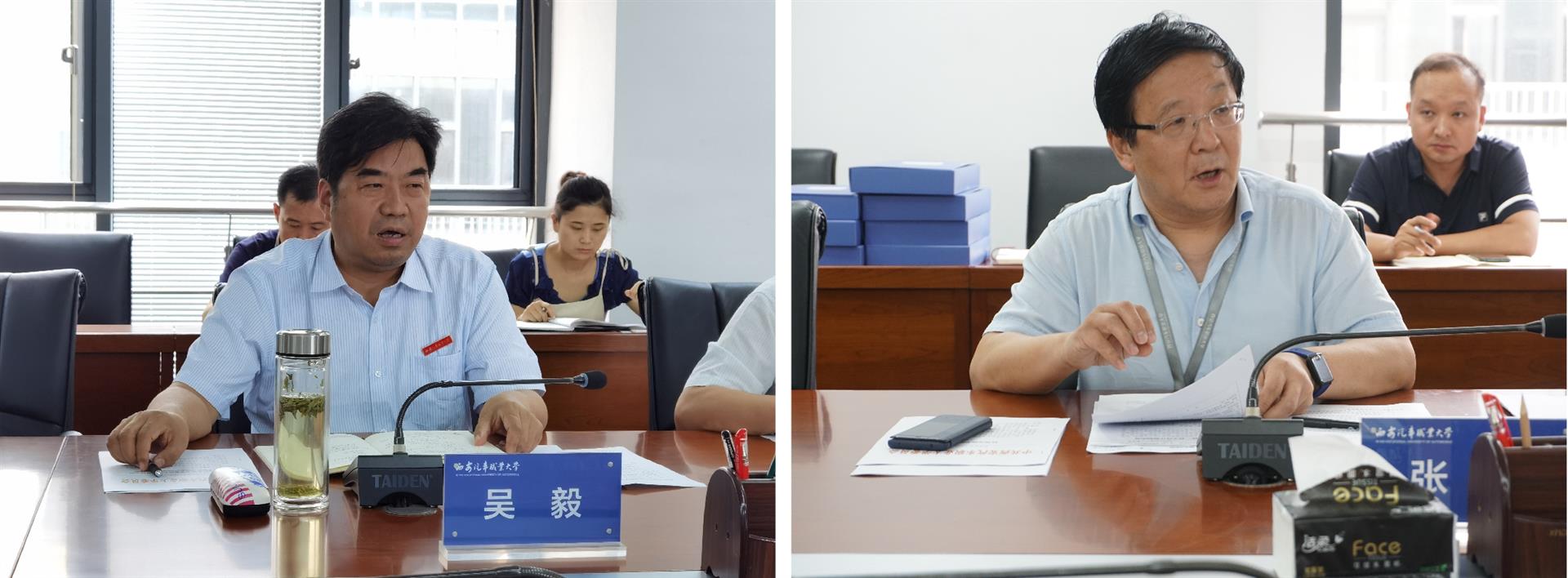 新宝2登录线路检测中心