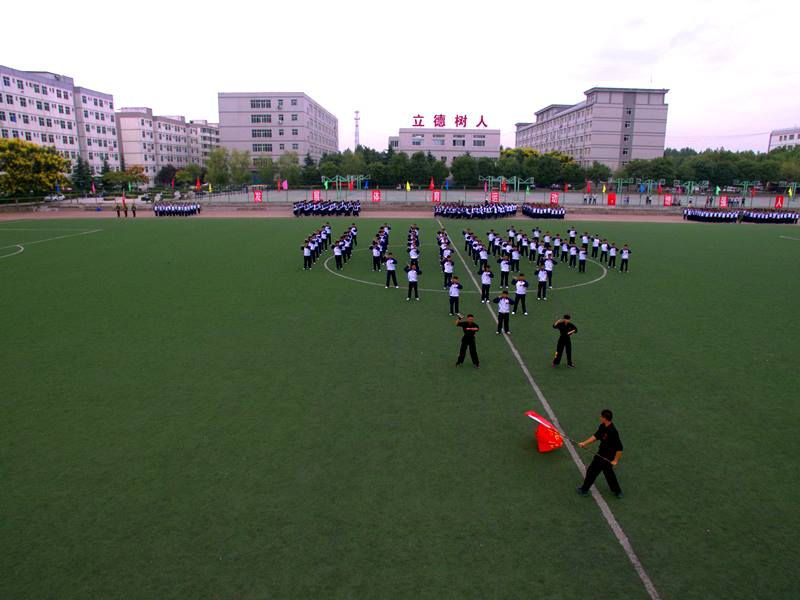 新宝2登录线路检测中心