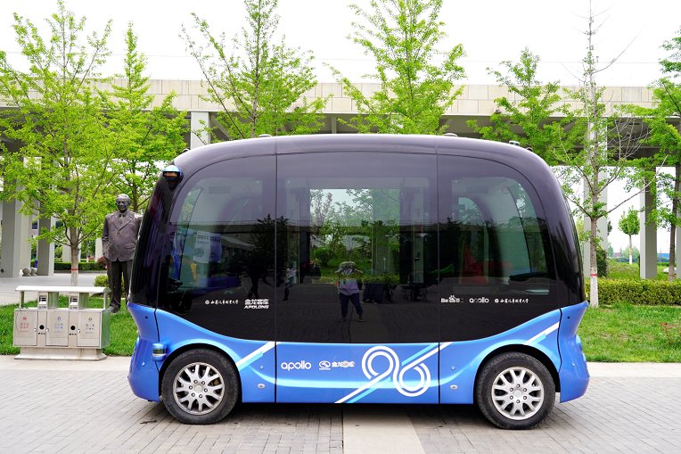 新宝2登录线路检测中心