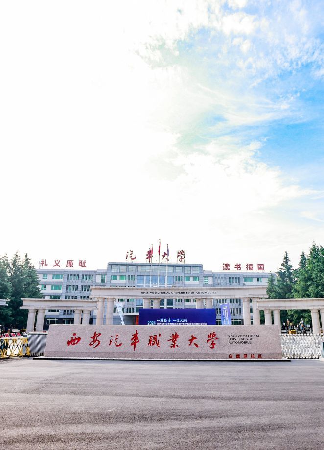 新宝2登录线路检测中心