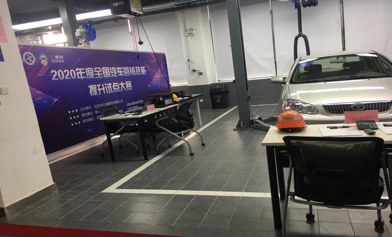 新宝2登录线路检测中心