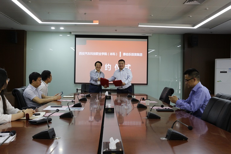 新宝2登录线路检测中心