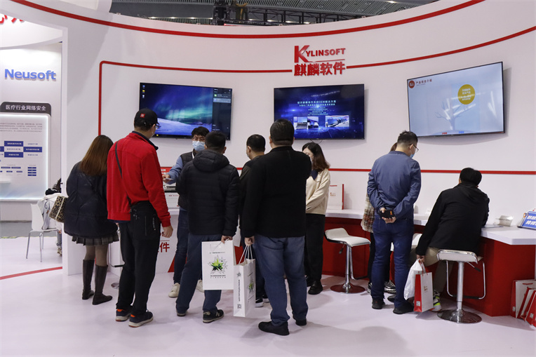 新宝2登录线路检测中心