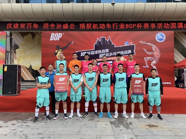 新宝2登录线路检测中心