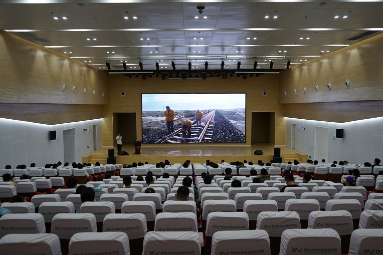 新宝2登录线路检测中心