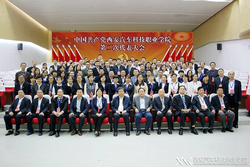 新宝2登录线路检测中心