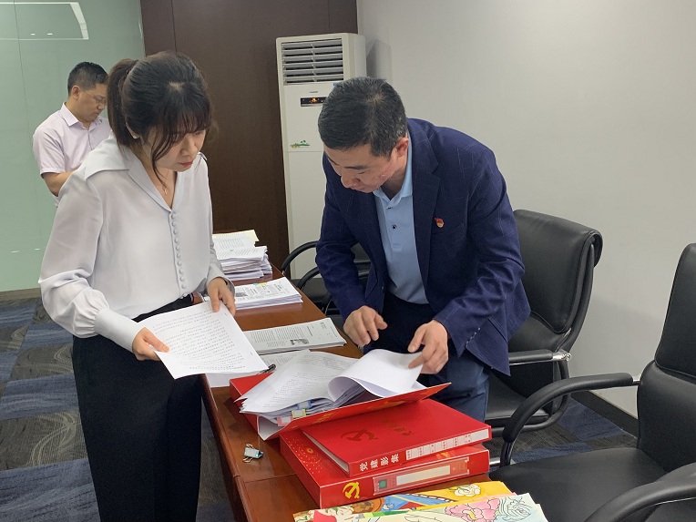 新宝2登录线路检测中心