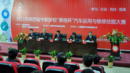 新宝2登录线路检测中心