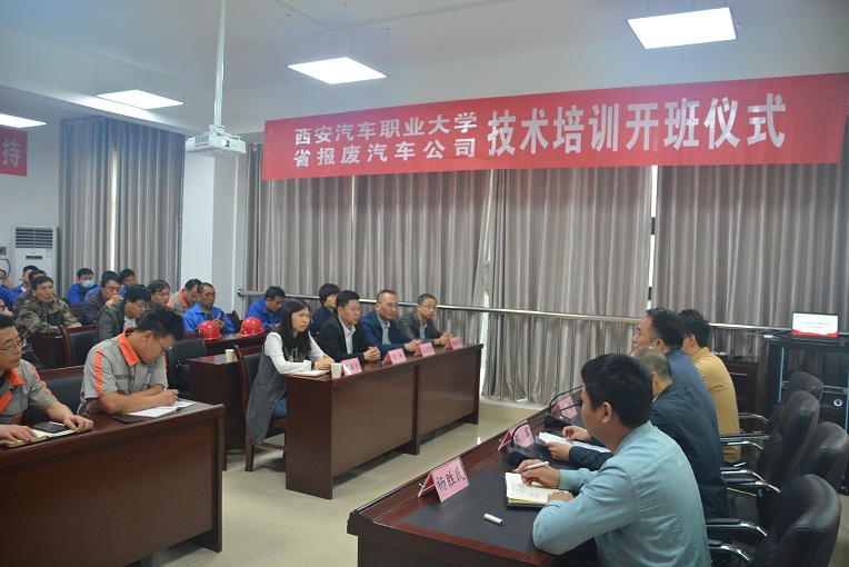 新宝2登录线路检测中心