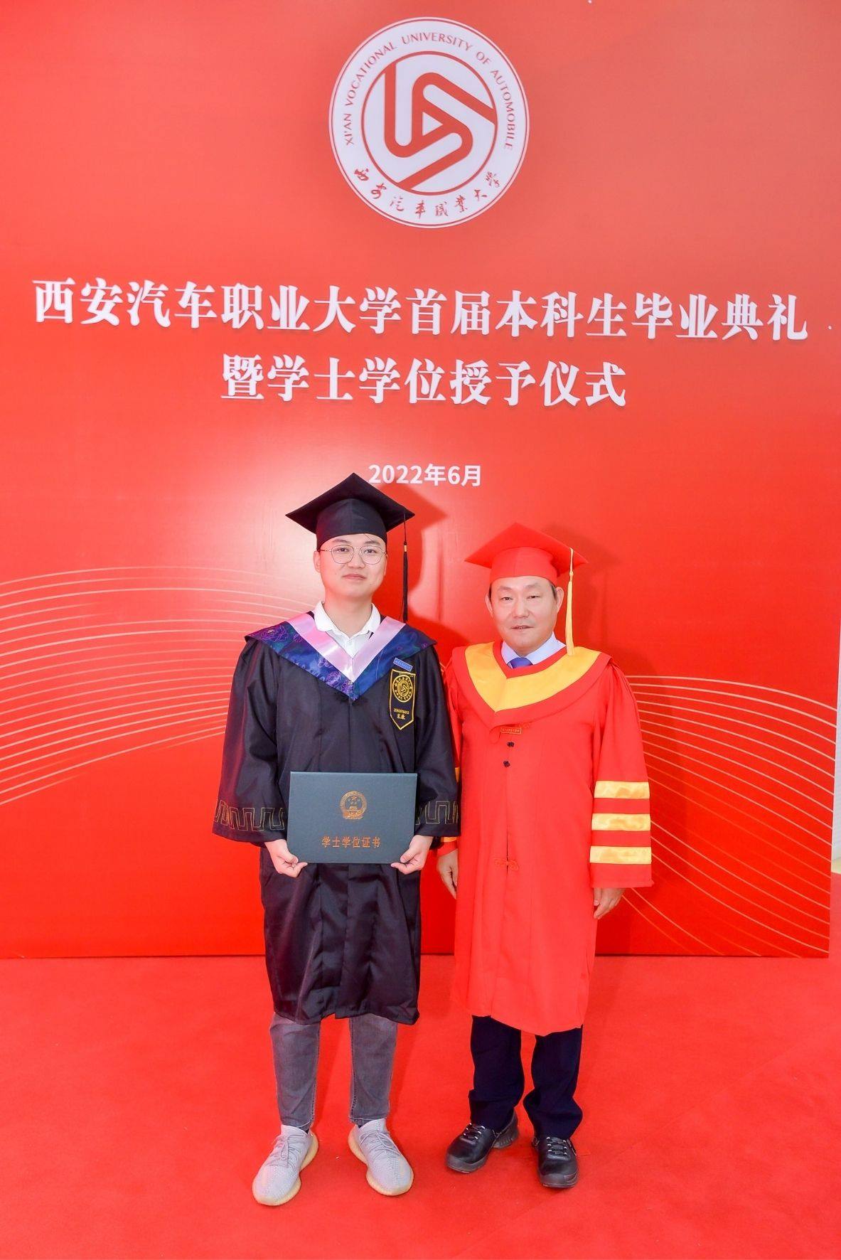 新宝2登录线路检测中心