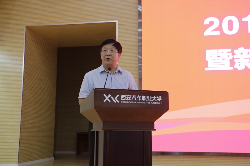 新宝2登录线路检测中心