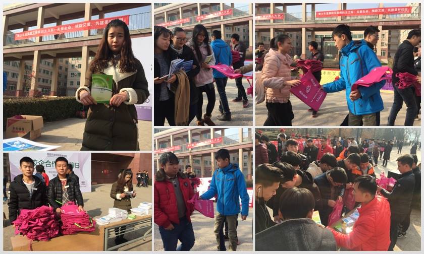 新宝2登录线路检测中心