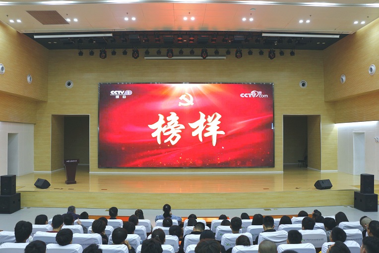 新宝2登录线路检测中心