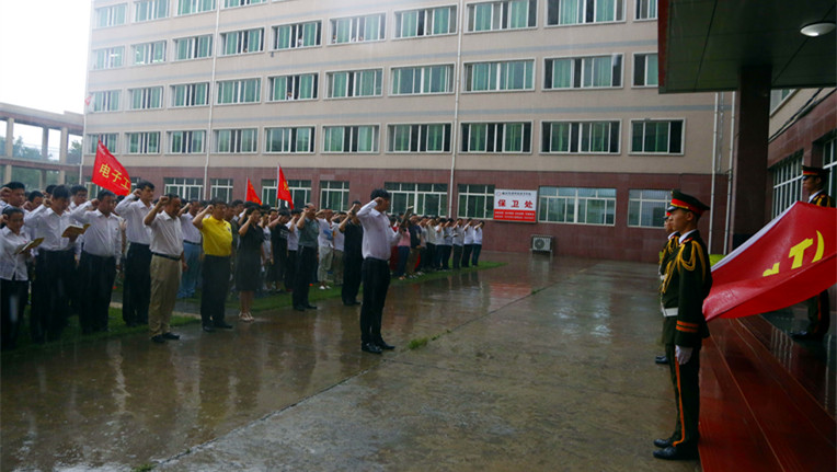 新宝2登录线路检测中心