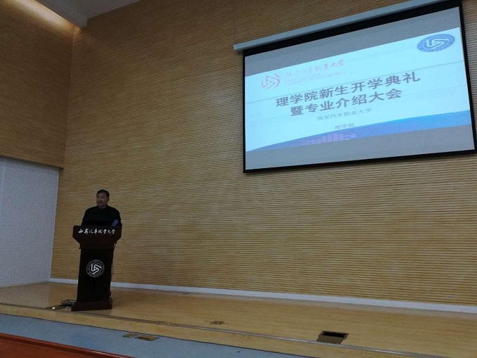 新宝2登录线路检测中心