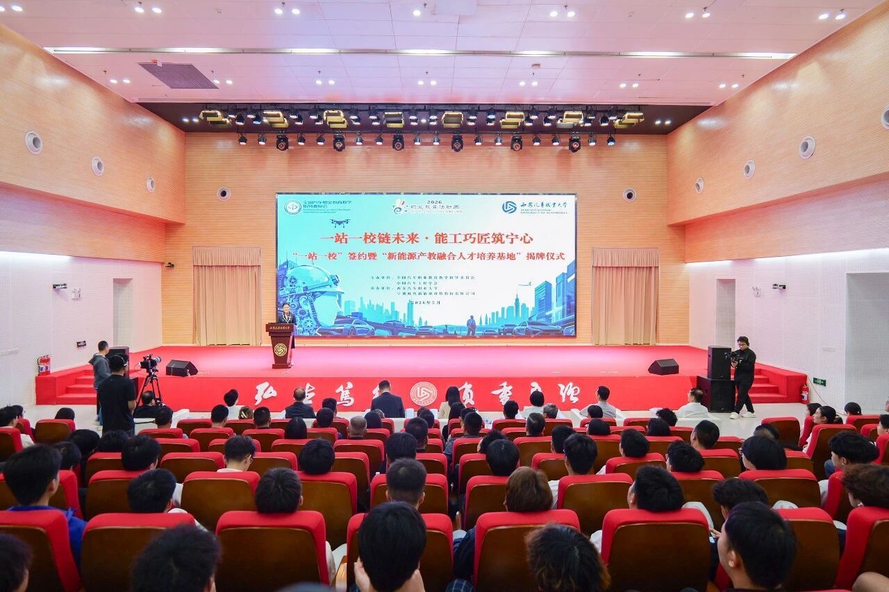 新宝2登录线路检测中心