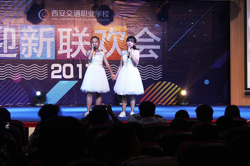 新宝2登录线路检测中心