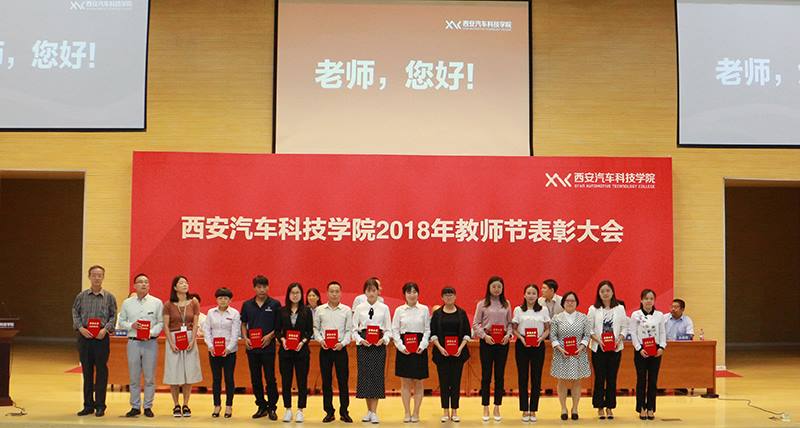 新宝2登录线路检测中心