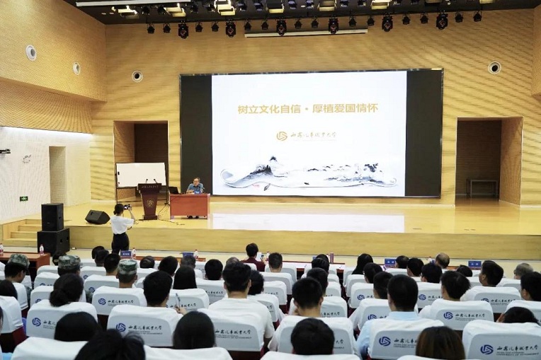 新宝2登录线路检测中心