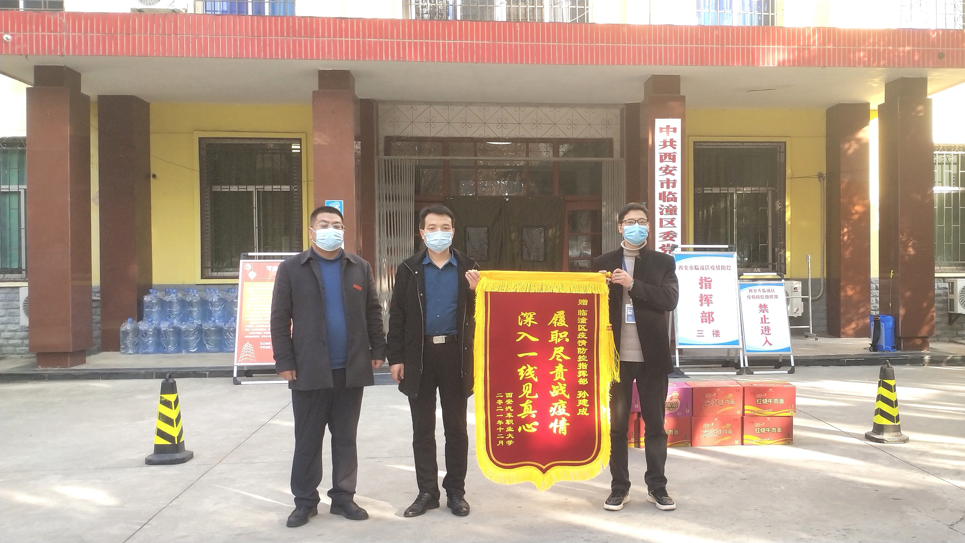 新宝2登录线路检测中心