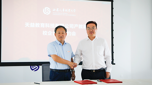 新宝2登录线路检测中心