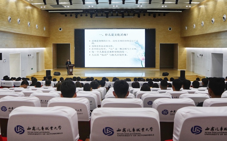 新宝2登录线路检测中心