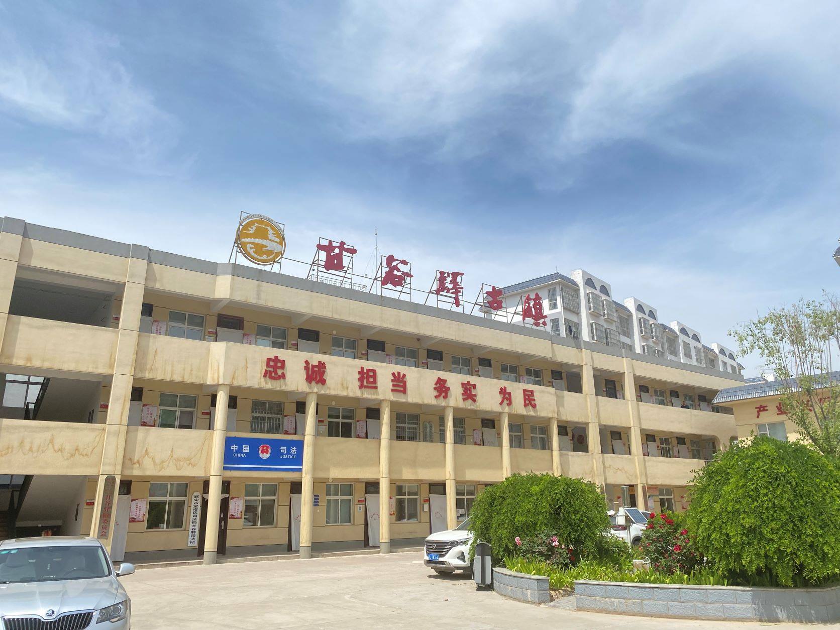 新宝2登录线路检测中心