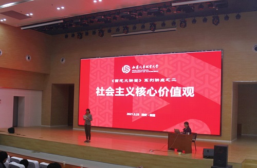 新宝2登录线路检测中心