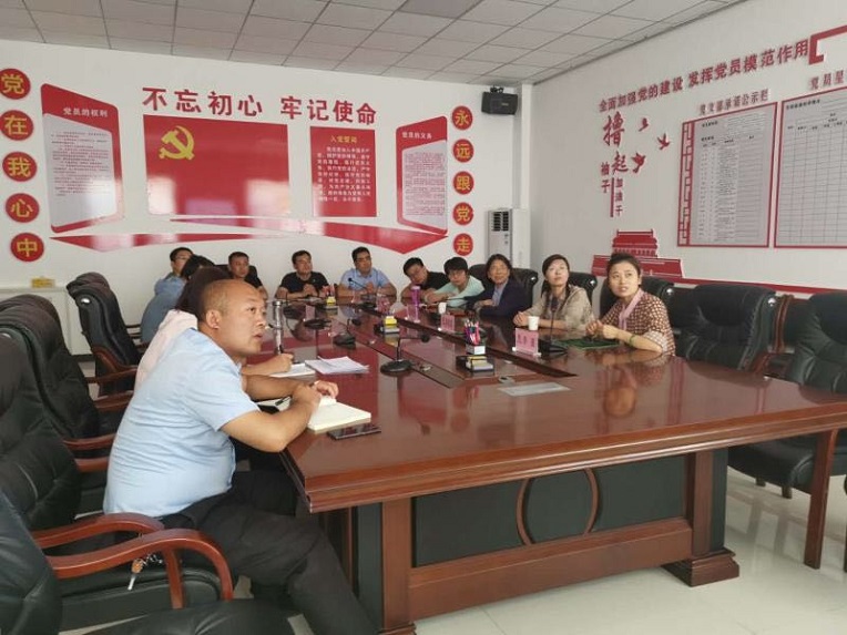 新宝2登录线路检测中心