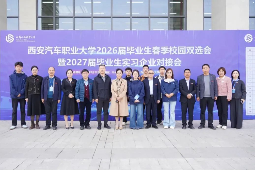 新宝2登录线路检测中心