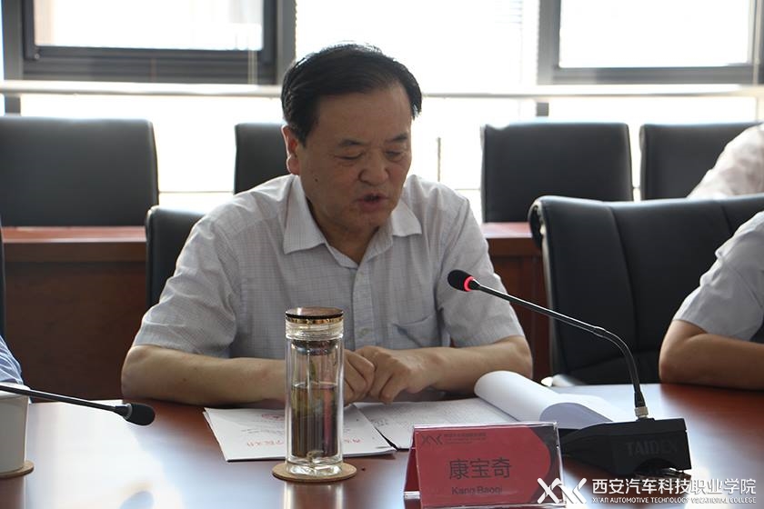 新宝2登录线路检测中心