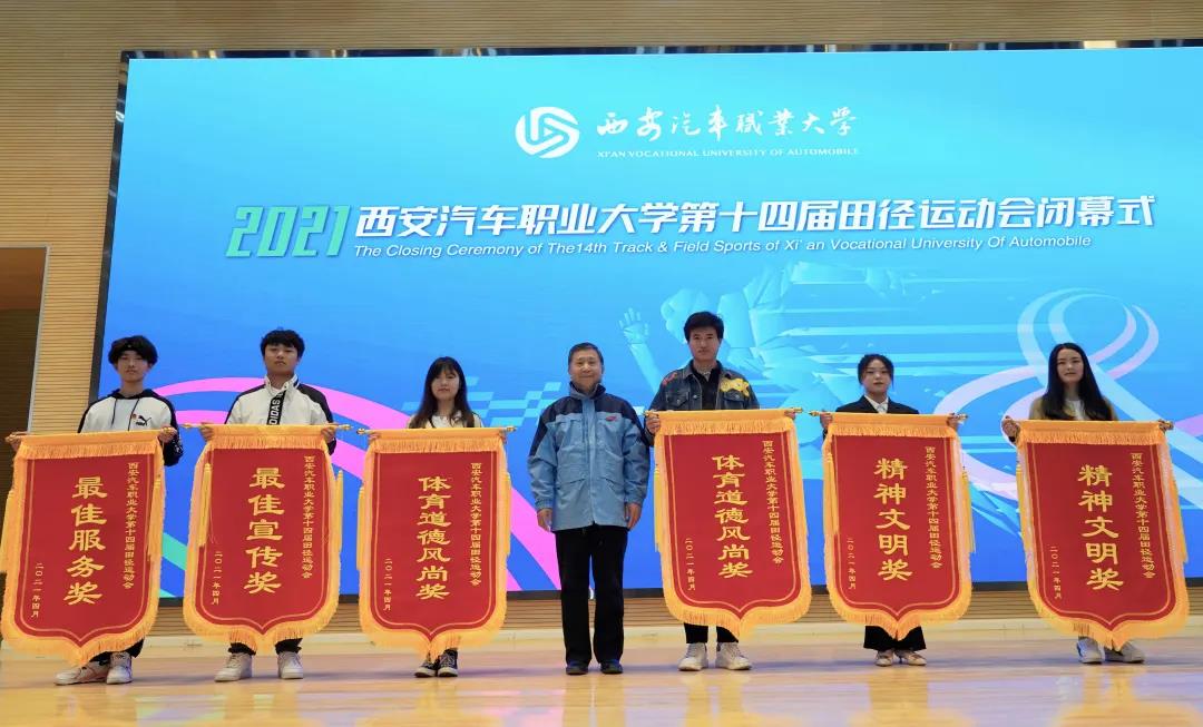 新宝2登录线路检测中心